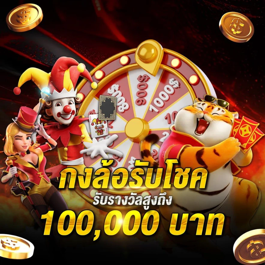 999bet