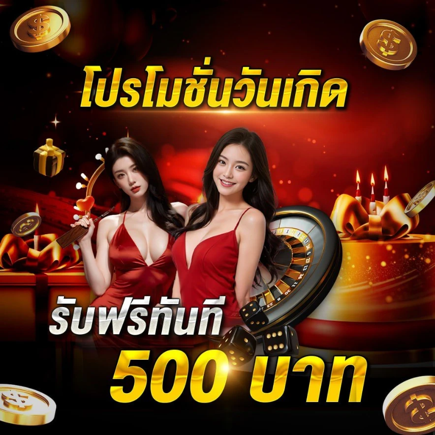 999bet